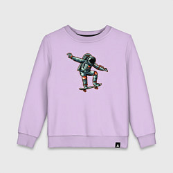 Свитшот хлопковый детский Космонавт скейтер, цвет: лаванда