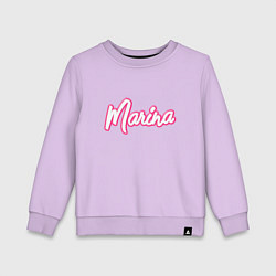 Детский свитшот Марина в стиле барби