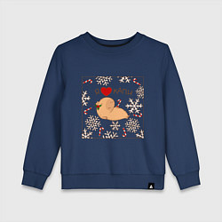 Детский свитшот Капибара: я люблю капи