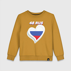 Детский свитшот 48 регион Липецкая область