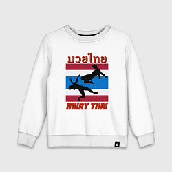 Детский свитшот Бойцы Муай Тай