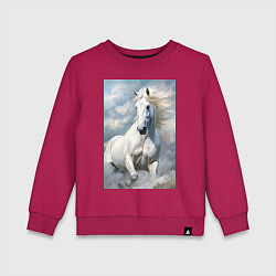 Детский свитшот Белая лошадь на фоне неба