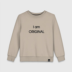 Свитшот хлопковый детский I am original, цвет: миндальный