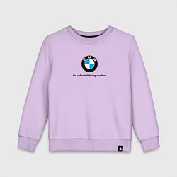 Свитшот хлопковый детский BMW the unlimited driving machine, цвет: лаванда