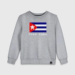 Свитшот хлопковый детский Free Cuba, цвет: меланж
