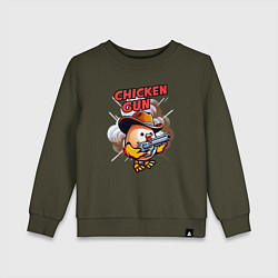 Детский свитшот Chicken Gun - chicken