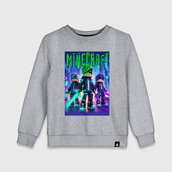 Детский свитшот Cyberpunk and Minecraft - collaboration