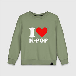 Свитшот хлопковый детский Я люблю k-pop, цвет: авокадо