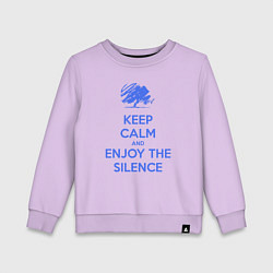 Свитшот хлопковый детский Keep calm and enjoy the silence, цвет: лаванда