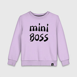 Свитшот хлопковый детский Mini boss, цвет: лаванда