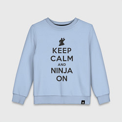 Детский свитшот Keep calm and ninja on