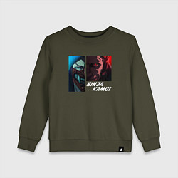 Свитшот хлопковый детский Ninja Kamui, цвет: хаки
