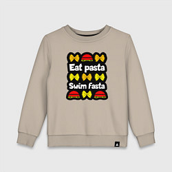 Детский свитшот Ешь пасту и плавай быстро