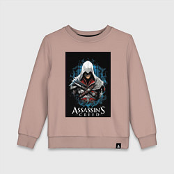 Детский свитшот Assassins creed белый костюм