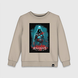 Детский свитшот Assassins creed тайные секреты