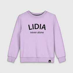 Детский свитшот Lidia never alone - motto