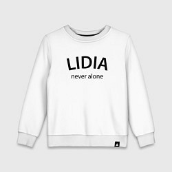 Детский свитшот Lidia never alone - motto