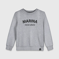 Детский свитшот Marina never alone - motto