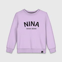 Детский свитшот Nina never alone - motto