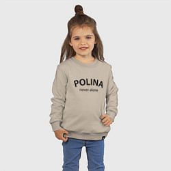 Свитшот хлопковый детский Polina never alone - motto, цвет: миндальный — фото 2