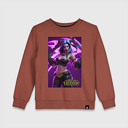 Детский свитшот League of Legends Akali Kda