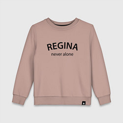 Свитшот хлопковый детский Regina never alone - motto, цвет: пыльно-розовый