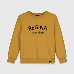 Свитшот хлопковый детский Regina never alone - motto, цвет: горчичный