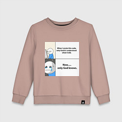 Свитшот хлопковый детский Programmers life, цвет: пыльно-розовый