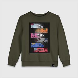 Детский свитшот Баскетбол Куроко Тэцуя