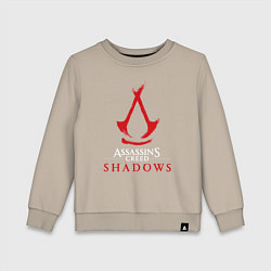 Свитшот хлопковый детский Assassins creed shadows logo, цвет: миндальный