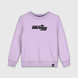 Детский свитшот Rocking