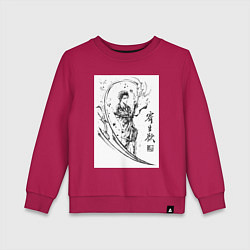 Детский свитшот Паразит: Учение о жизни Синъити Идзуми