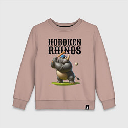 Свитшот хлопковый детский Rhino - cool batter, цвет: пыльно-розовый