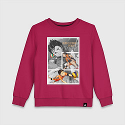 Детский свитшот Нишиноя: Волейбол - Haikyuu