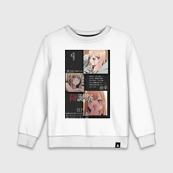 Свитшот хлопковый детский Марин Китагава коллаж, цвет: белый