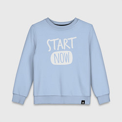 Детский свитшот Начать сейчас