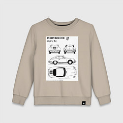 Детский свитшот Машина Porsche