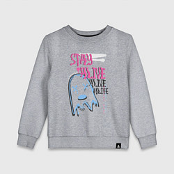 Детский свитшот Оставайся живым