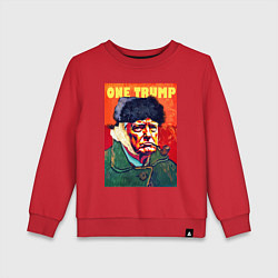 Детский свитшот Один козырь у Дональда Трампа - шутка