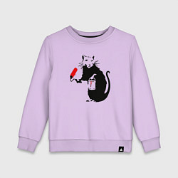 Свитшот хлопковый детский Banksy rat, цвет: лаванда
