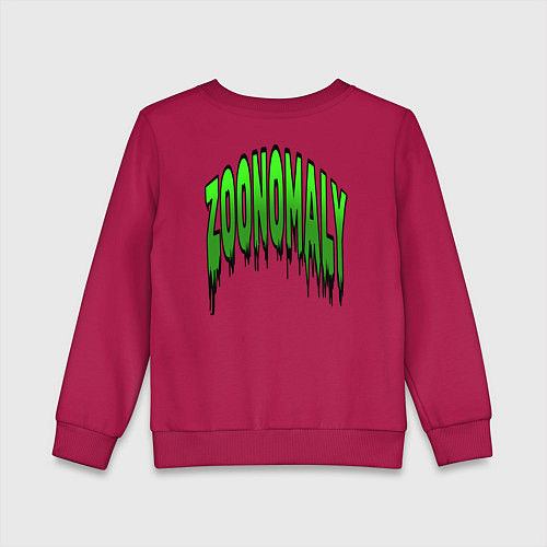 Детский свитшот Zoonomaly ужасная аномальная кошка / Маджента – фото 2