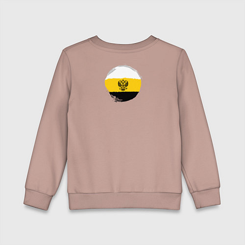 Детский свитшот Герб Святой Руси на узорном царском флаге / Пыльно-розовый – фото 2