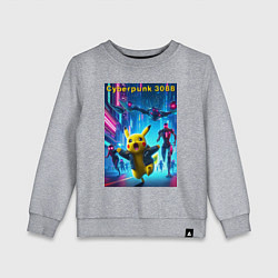Детский свитшот Cyberpunk 3088 - Pikachu pursuit - neon glow