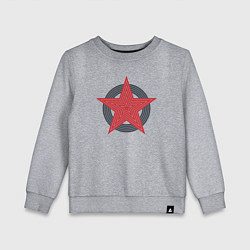 Свитшот хлопковый детский Red star symbol, цвет: меланж