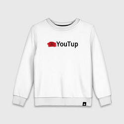 Детский свитшот Youtup youtube