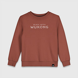 Свитшот хлопковый детский Black Myth Wukong white logo, цвет: кирпичный