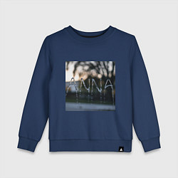 Детский свитшот Имя Анна из капель дождя