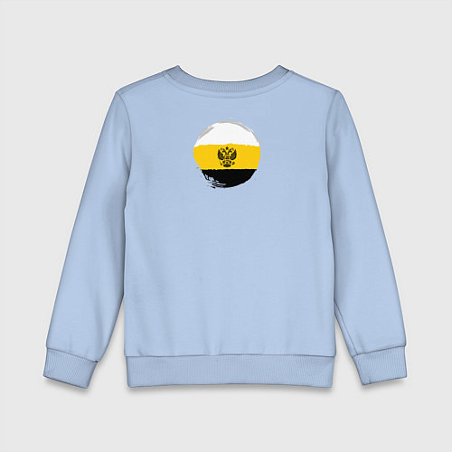 Детский свитшот Сокрушу пред ним врагов его герб белый на узорном / Мягкое небо – фото 2