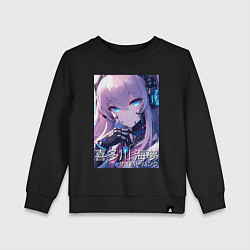 Детский свитшот Marin Kitagawa cyberpunk - collaboration