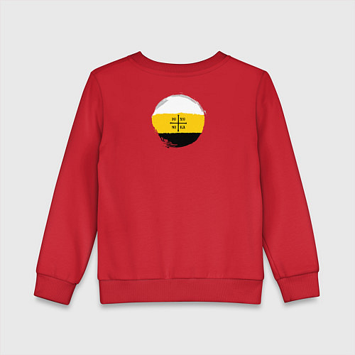 Детский свитшот Сокрушу пред ним врагов его Ника черная на узорном / Красный – фото 2